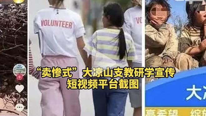 奥纳纳英超第二？球迷热议：他也配？德赫亚拿了金手套却失业