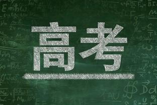 维金斯+库明加表现欠佳 勇士该用他俩交易西亚卡姆吗？