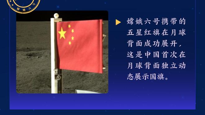 国足不敌卡塔尔，43年来首次在亚洲杯小组赛前3轮未尝一胜